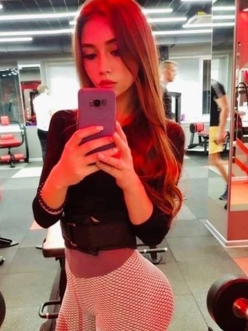 Фаина